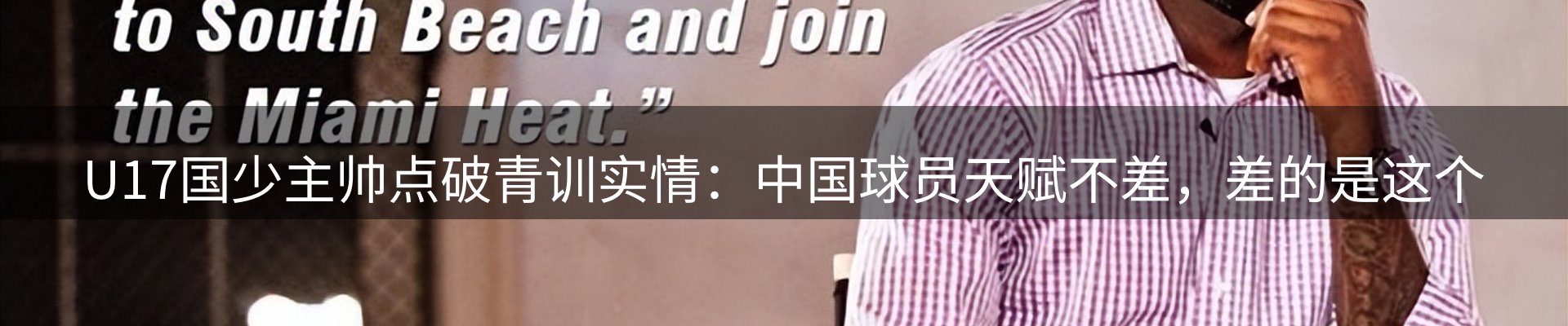 新闻资讯